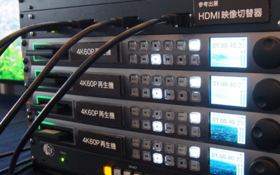 NHK Media Technology Creates 8K Media Player HyperCUBE Using HyperDeck Studio 12G